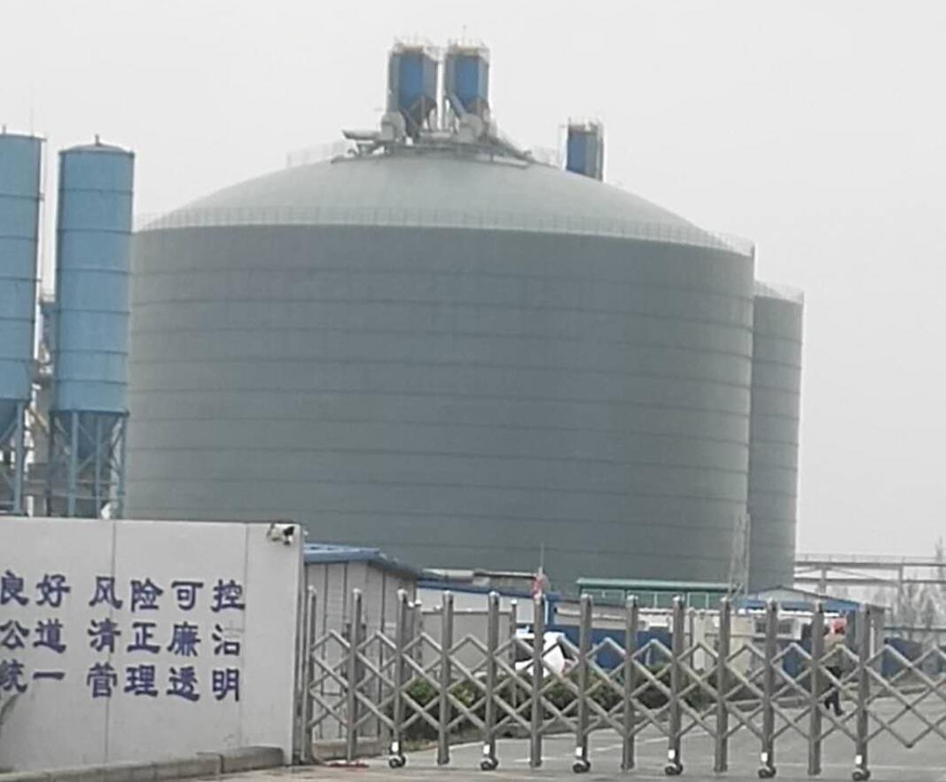 龙岩4万吨粉煤灰储存库