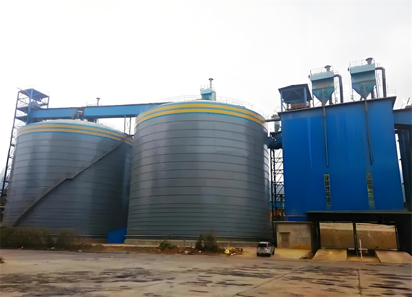 龙岩球团钢板仓